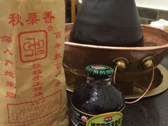 -北门涮肉·铜锅涮肉(南锣鼓巷店)