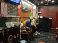 -裕和堂中医推拿艾灸(太古汇臻品店)