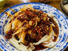 -曾凉面