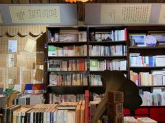 -荒岛书店(黄县路店)
