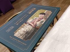 -和记小菜(七宝店)