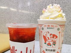 -伏小桃(雁塔MOMOPARK店)