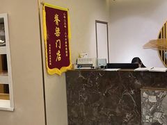 -华夏良子·足道SPA艾灸(铁道大厦店)