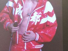 -成都金融城演艺中心