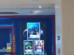 -BlueGame深蓝密室逃脱真人NPC(京投港·长阳店)