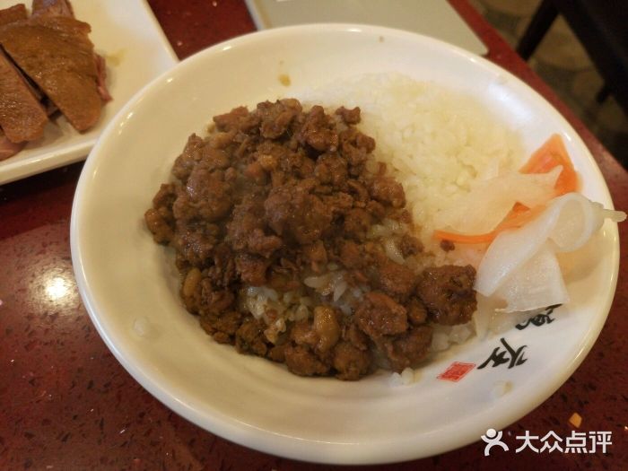 鹅庄·台湾美食(七宝店)图片