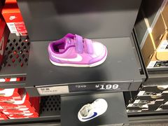 -NIKE上海青浦优选体验店