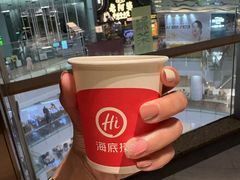 -海底捞火锅(龙岗星河COCO Park店)