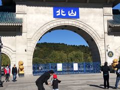 -北山公园