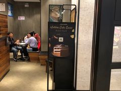 -Awfully Chocolate(来福士广场店)