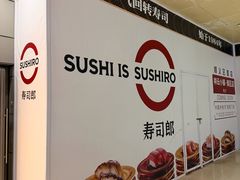 -中粮·祥云小镇