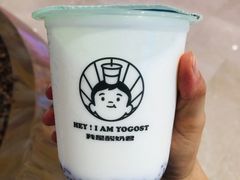 -我是酸奶君(壹方城店)