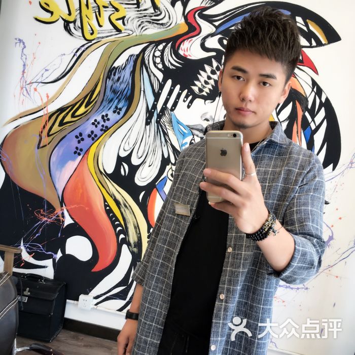 阿三造型(富雅豪临店)-图片-沈阳丽人-大众点评网