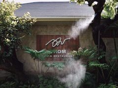 -Chom Cafe and Restaurant