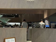 -胡麻(静安嘉里店)