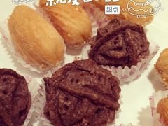 甜点-乾园风尚五大道
