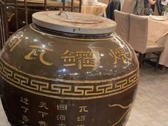 -大鸭梨(天通西苑店)