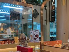 -西村叔叔的店·面包·甜品·蛋糕(清河万象汇店)