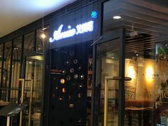 门面-清真·艾美可餐厅(大悦汇店)