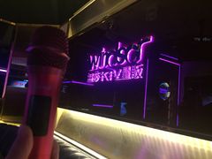 -温莎KTV(珠江路店)