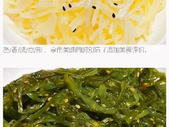 -喜家德虾仁水饺(东海缤纷天地店)
