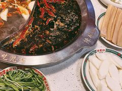 干贡菜-陈艳红火锅菜·冒菜(簋街店)