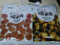 -全家便利店(东直门店)