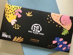 -混果汁(福田领展中心城店)