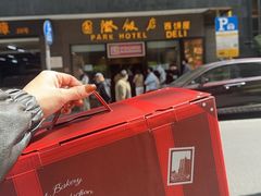 -国际饭店·帆声西饼屋(黄河路店)