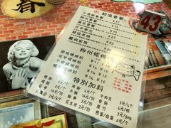 -龍城柳州螺蛳粉(群星路店)