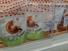 -红星前进面包牛奶公司(君太店)
