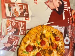 -必胜客(仲盛商城王安宇主题店)
