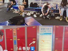 -正佳冰河湾真冰滑冰场