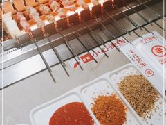 -丰茂烤串(钦州北路店)