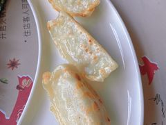 -青岛中心假日酒店·蓝天行政酒廊