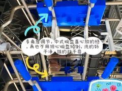 -苏宁易购(Suning Plus无锡胜利门聚丰园店)