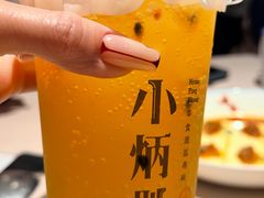 -小炳胜(北京路店)