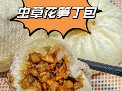 -李与白包子铺(桐梓林店)