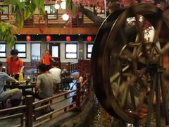 -鲁城往事(游客中心店)