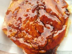 海棠糕-王记海棠糕(新场古镇店)