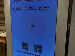 -JINS(天津大悦城店)