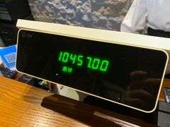 -古京·臻致料理(月湖店)