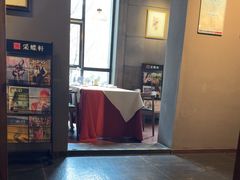 -ZEN采蝶轩·粤味臻鲜·手作点心·商务宴请(泰州店)