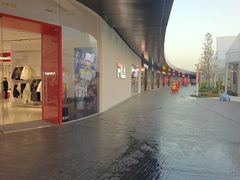 -南通奥特莱斯购物广场