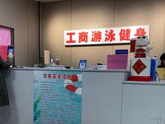 -北京工商大学(良乡校区)