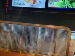 -烹然四季椰子鸡火锅(姚家园万象汇店)