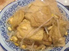 -老淮滨-蚌埠非遗小吃(淮河路店)