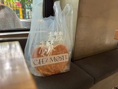 -老梦面包CHEZMOREL(麦子店)