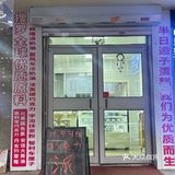 超级喜欢的蛋糕店🍰
