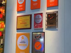 -奔跑吧陕菜·盛世长安(民乐园万达店)
